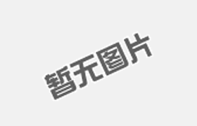 機柜整理時需要注意哪些事項